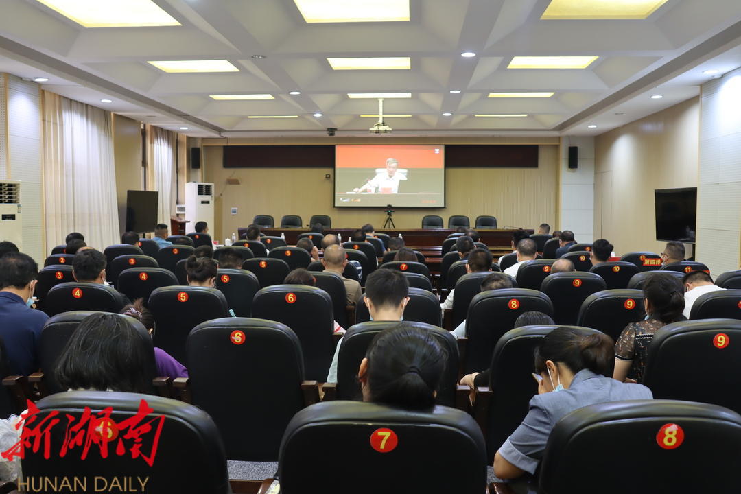 新宁县收听收看“邵阳人大讲堂”_邵阳头条网